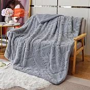 【Galatea葛拉蒂】素色雕花 塔芙絨保暖毯/法蘭絨毯/四季毯(多色任選) 深灰