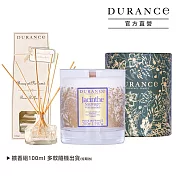 DURANCE 聖誕節慶香氣蠟燭280g-多款可選-加贈大地擴香組100ml(隨機出貨) 藍色風信子