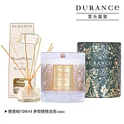 DURANCE 聖誕甜點系香氣蠟燭280g-多款可選-加贈大地擴香組100ml(隨機出貨) 鮮甜西洋梨