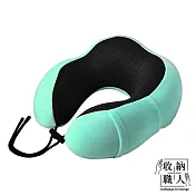 【收納職人】旅行記憶頸枕/U型護頸枕(附收納袋)_6色任選 蒂芬妮藍