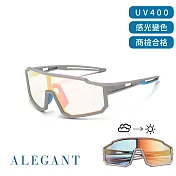 【ALEGANT】活力時尚運動流線設計矽膠彈性兒童太陽眼鏡/UV400偏光墨鏡 感光變色-雷焰灰