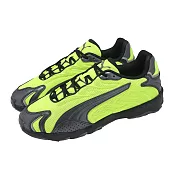 Puma 休閒鞋 Inhale Metallic 男鞋 黃 黑 復古 經典跑鞋 支撐 401780-02