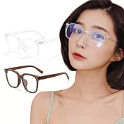 【ALEGANT】日系時尚百搭TR90輕量方框UV400濾藍光眼鏡 柔杏透
