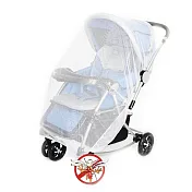 E.City_通用型加大兒童推車蚊帳 白