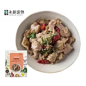【永齡選物】茶梅排骨300g/盒