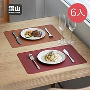 【日本霜山】皮革輕奢風雙面PVC餐墊(2入/包)x3包組