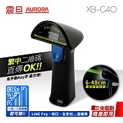 AURORA震旦 二維有線廣域識讀條碼掃描器 XB-G40