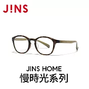 JINS HOME® 慢時光系列 (UGF-25A-163-187) 木紋暗棕