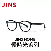JINS HOME® 慢時光系列 (UGF-25A-163-294) 黑色