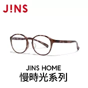JINS HOME® 慢時光系列 (UGF-25A-216-283) 木紋淺棕
