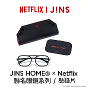 JINS HOME®× Netflix 聯名眼鏡系列 (UGF-25A-268-94) 懸疑片/黑色