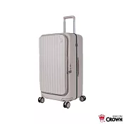 【CROWN 皇冠】BOXY 26吋 前開式防盜拉鍊/ 鋁框前開胖胖箱-燕麥奶茶色