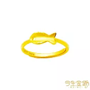 今生金飾 小魚兒戒 黃金戒指