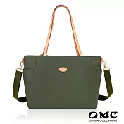 【OMC】女神大容量通勤兩用托特包82743(5色可選) 經典綠