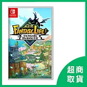 【Nintendo 任天堂】Switch NS 奇幻生活i 轉圈圈的龍和偷取時間的少女 國際版 支援中文