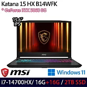 ★全面升級★MSI 微星 Katana 15 HX B14WFK-689TW 15.6吋 電競筆電 (i7-14700HX/16G+16G/2TB/RTX5060)