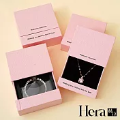 【Hera 赫拉】高級抽屜首飾盒附懸浮盒附手提袋H11411101 粉色