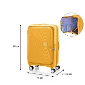 American Tourister - 美國旅行者 CURIO 1:9前開式上掀式 彈力避震輪25吋行李箱旅行箱 金黃