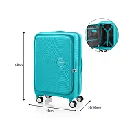 American Tourister - 美國旅行者 CURIO 1:9前開式上掀式 彈力避震輪25吋行李箱旅行箱 藍色