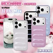 VOORCA VO-F2 iPhone 17 Pro Max 6.9手工製羽絨立體手機殼-無耳版 藍色