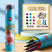 Deli 得力可擦彩色鉛筆【老師推薦】繪畫3件套（彩色鉛筆 畫畫專用 美術生素描） 12色
