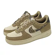 Nike 休閒鞋 Air Force 1 07 男鞋 棕 枯枝 麂皮 AF1 IO9803-200