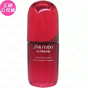 SHISEIDO 資生堂 紅妍山茶花修護精華(50ml)(公司貨)
