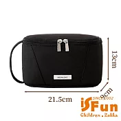 【iSFun】簡約色調 大開口多用途化妝包洗漱收納包/顏色可選 黑色