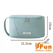 【iSFun】簡約色調 大開口多用途化妝包洗漱收納包/顏色可選 藍色