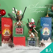 【QiMart】聖誕糖 果雪屋硅藻土香氛擴香瓶(200ml/瓶)x8瓶 香水麝香