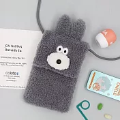 Romane Brunch brother 早午餐兄弟 毛茸茸狗狗兔兔造型側背包 灰色兔子