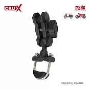 【酷架】手把短臂合金支架【RXBK-04MS】