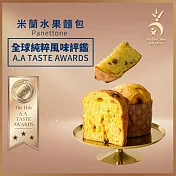 [吳寶春] 米蘭水果麵包(含運)