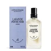 L’OCCITANE 歐舒丹 黑曜薰衣草淡香水(50ml)-公司貨