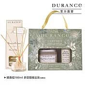 DURANCE朵昂思 香氛蠟燭噴霧禮盒-多款可選-加贈大地擴香組100ml(隨機出貨) 棉花田