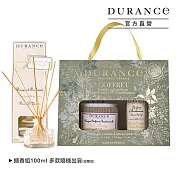 DURANCE朵昂思 香氛蠟燭噴霧禮盒-多款可選-加贈大地擴香組100ml(隨機出貨) 盛開橙花