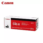 CANON佳能 CRG046H BK 原廠高容量 黑色碳粉匣 公司貨