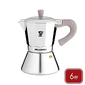 《GHIDINI》Bellexpress義式摩卡壺 - 灰銀6杯