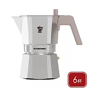 《GHIDINI》Futurexpress義式摩卡壺 - 淺藕銀6杯