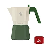 《GHIDINI》Futurexpress義式摩卡壺 - 綠森漫遊3杯