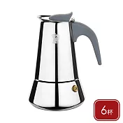 《GHIDINI》Steelexpress不鏽鋼摩卡壺 - 灰銀6杯