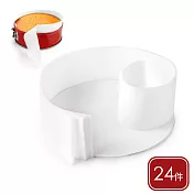 《ibili》不沾烘焙紙24件(24cm) | 料理紙 烤盤紙 圍邊 脫模紙