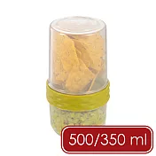 《tescoma》4Food雙層旋蓋密封罐 - 綠500ml
