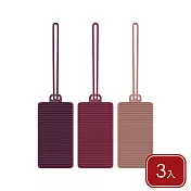 《TRAVELON》莫蘭迪行李掛牌3入 - 胭紅粉妝