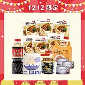 【MOS摩斯漢堡】日式咖哩(牛肉)6入+甲仙山芋炊飯1盒+甲仙Q芋頭3罐+燒酎細絲麵1袋+屏科大薄鹽醬油膏1罐+龍膽干貝XO醬1罐