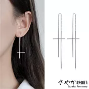 【Sayaka紗彌佳】925純銀光影交錯極簡十字架造型耳線 -單一款式