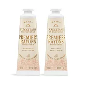 L’OCCITANE 歐舒丹 晨曦花梨護手霜(30ml)X2-百貨公司貨