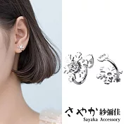 【Sayaka紗彌佳】925純銀晶雪序曲雪花造型鑲鑽耳夾  -單一款式
