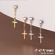 【Sayaka紗彌佳】925純銀晨曦之約十字架造型鑲鑽耳環 -金色