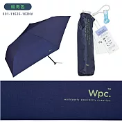 日本Wpc.超輕量重120克airlight摺疊傘PARASOL MINI遮光100%抗UV防曬UPF50+遮陽傘801-11626-102折傘Φ86cm雨傘折疊傘 紺青